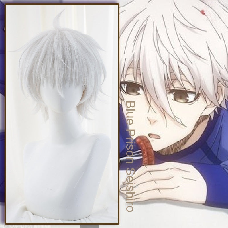 Blue prison Makoto Shirou cosplay wig silver white upturned short hair cosplay fake hair style